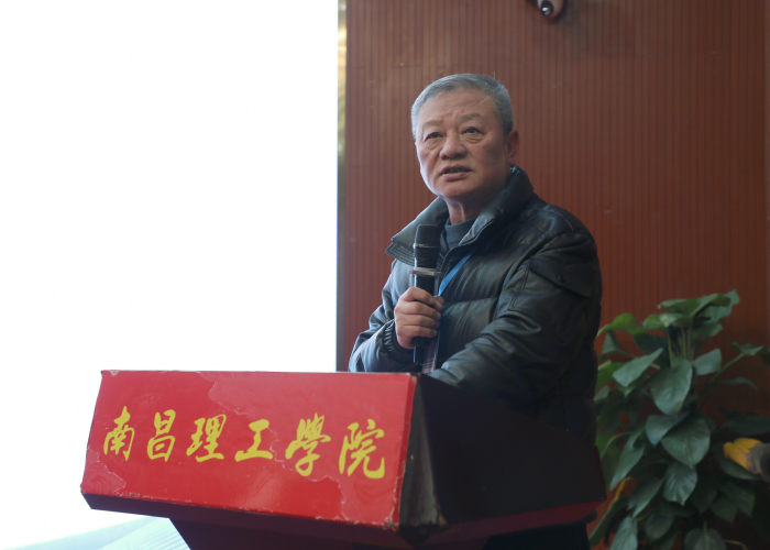 南昌理工学院举办2025年航空航天与电子信息国际学术会议