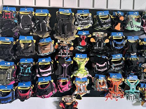 宠物胸背带用品