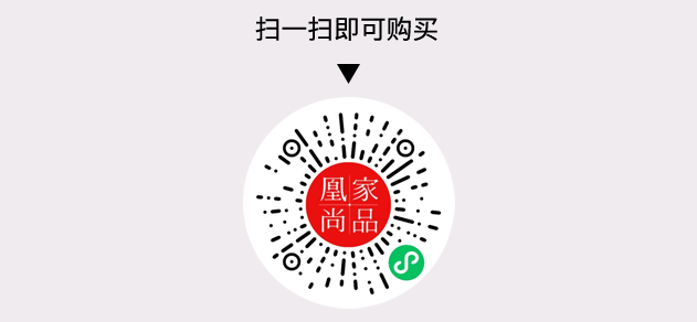 凰家尚品微信小程序二维码