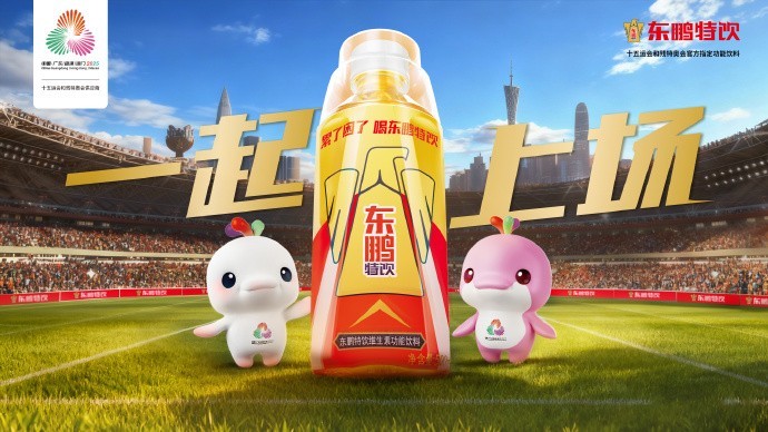 点击查看原始图片