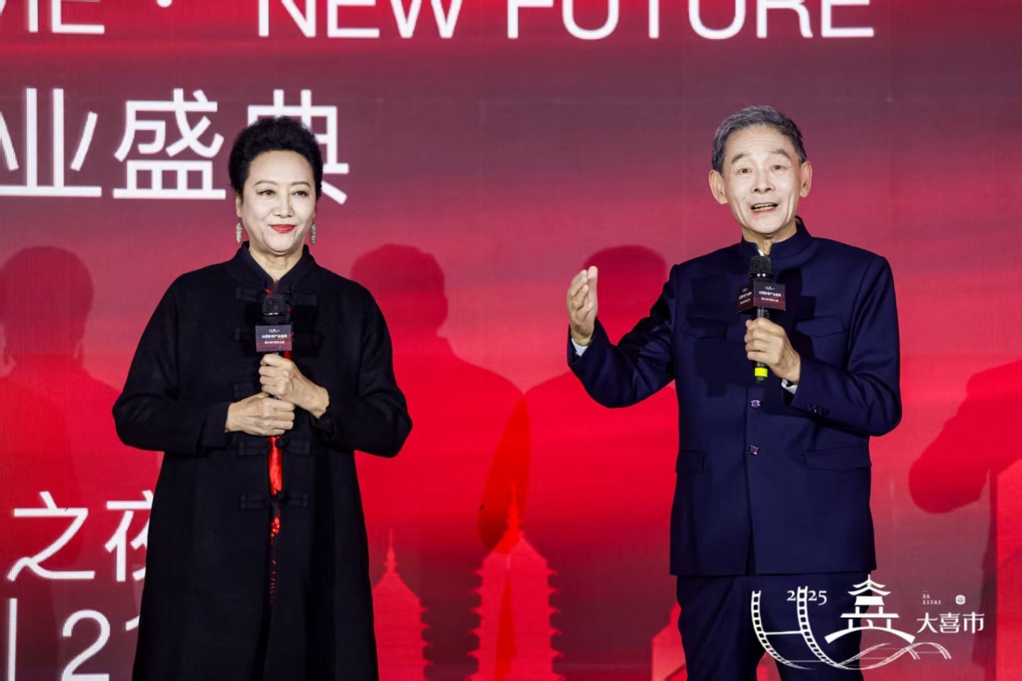 山西影视产业盛典“晋彩之夜”成功举办 大喜市影视文化聚力开启产业新篇 山西影视产业盛典“晋彩之夜”成功举办 大喜市影视文化聚力开启产业新篇