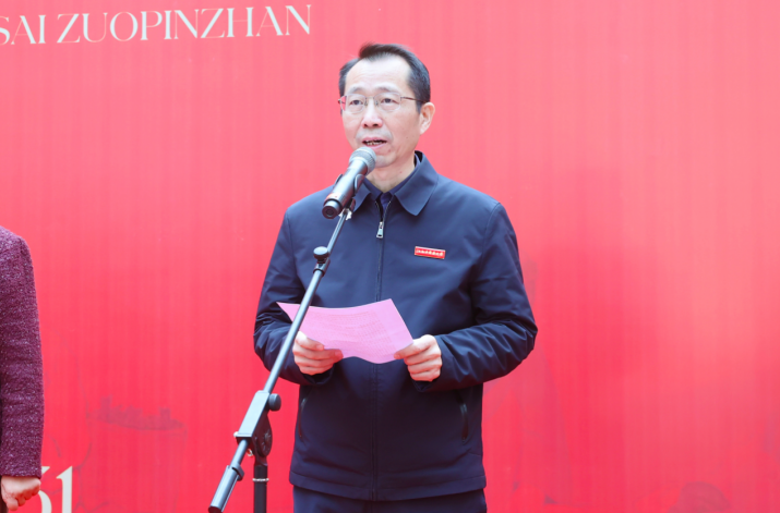 江西省首届“杏林杯”中医药文创产品设计大赛颁奖仪式暨作品展在江西中医药大学举行