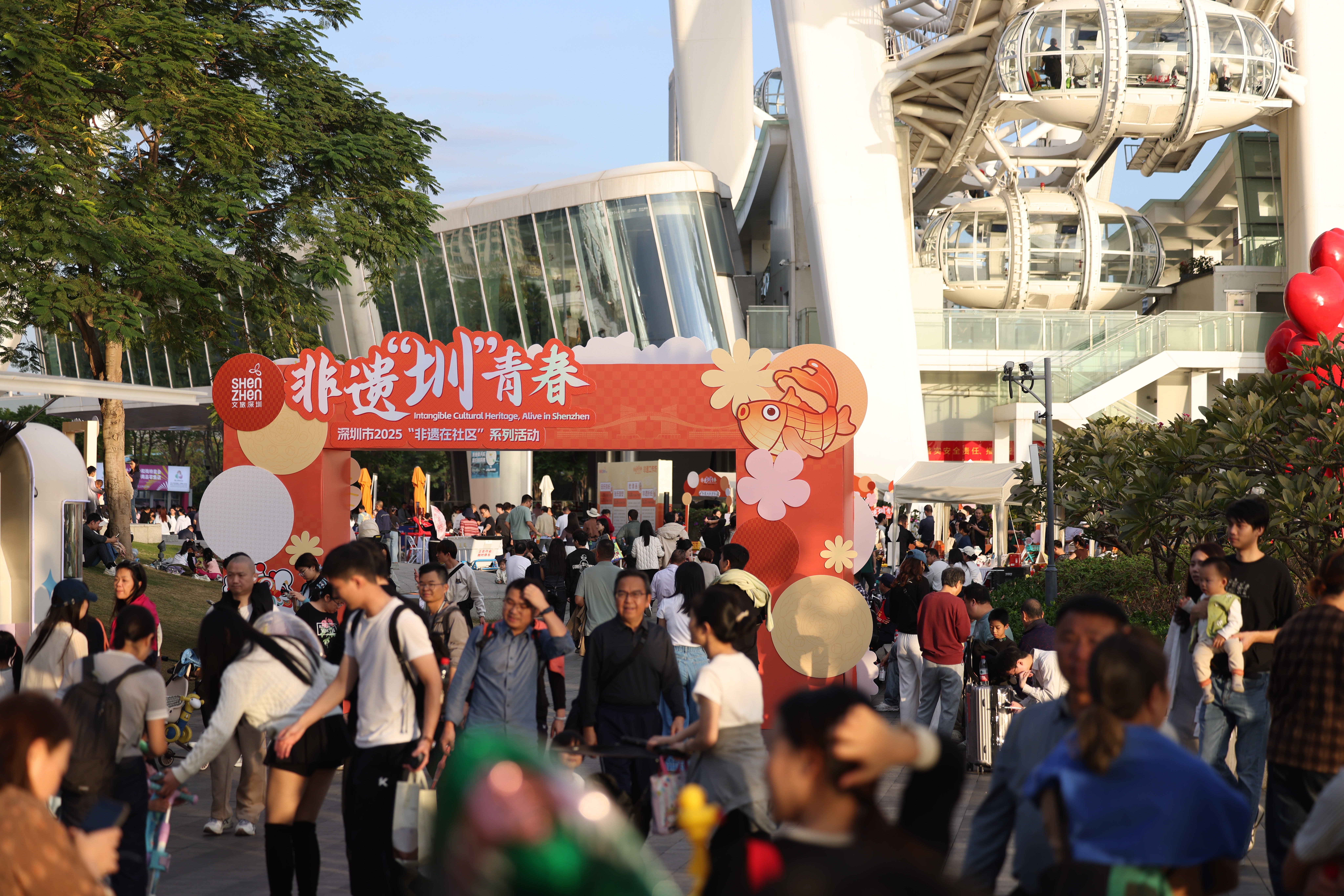 当古老技艺遇见青春鹏城，一场可看可玩可带走的非遗盛宴