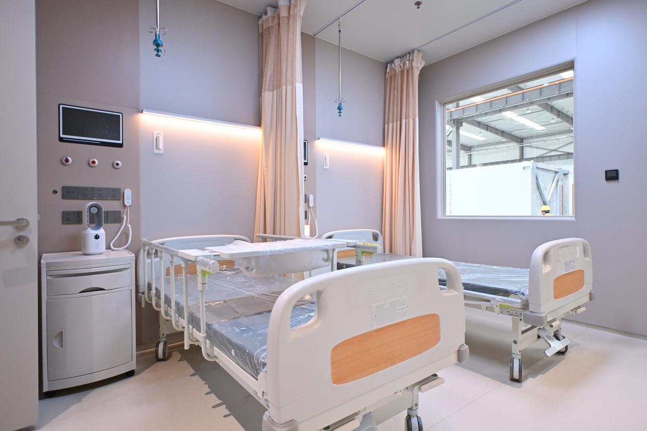 模块——集成装饰