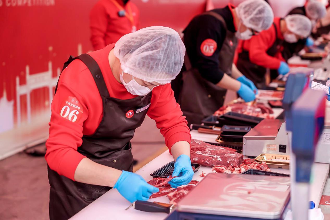 永辉超市2025年全国技能大赛牛肉分割项目比赛现场