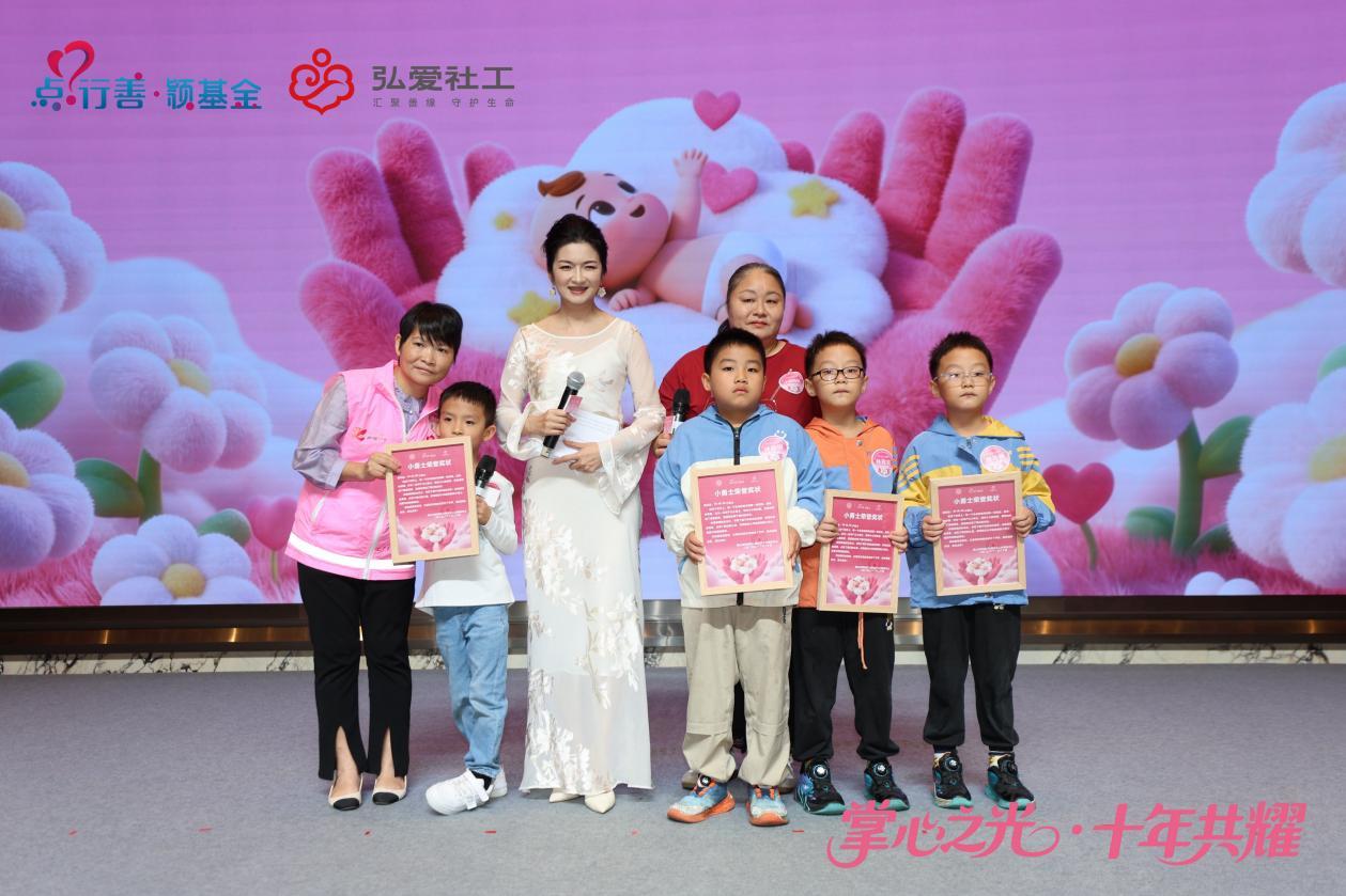 活动邀请了掌心宝宝家庭前来分享成长经历