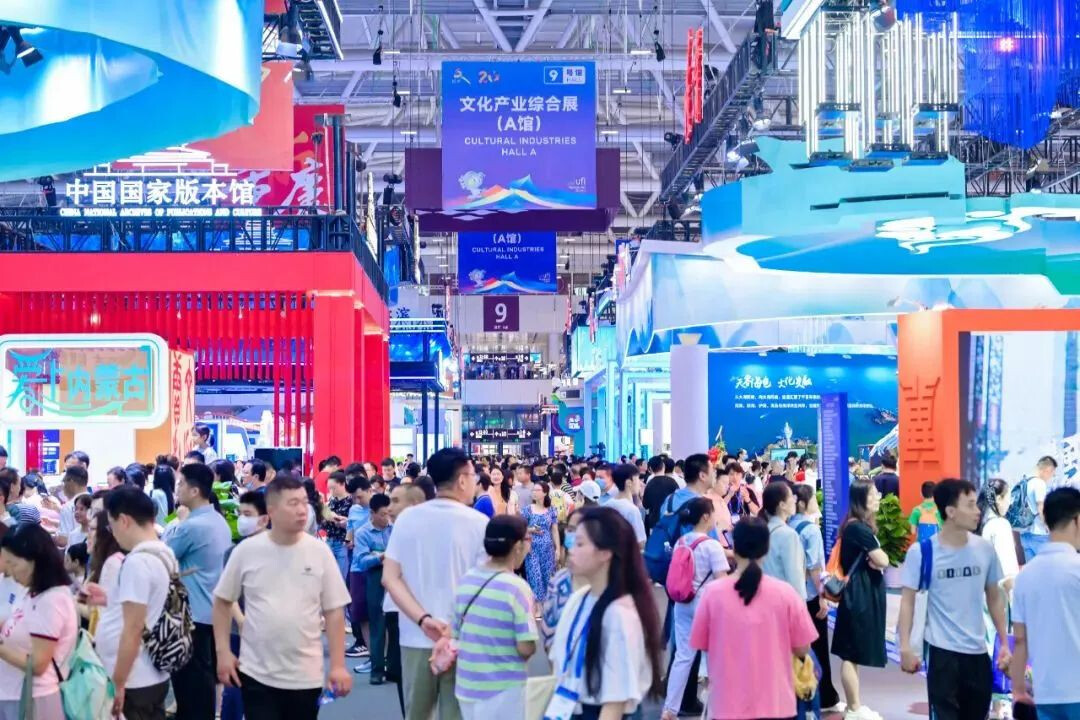 第二十一届中国(深圳)国际文化产业博览交易会。图源:文博会官网
