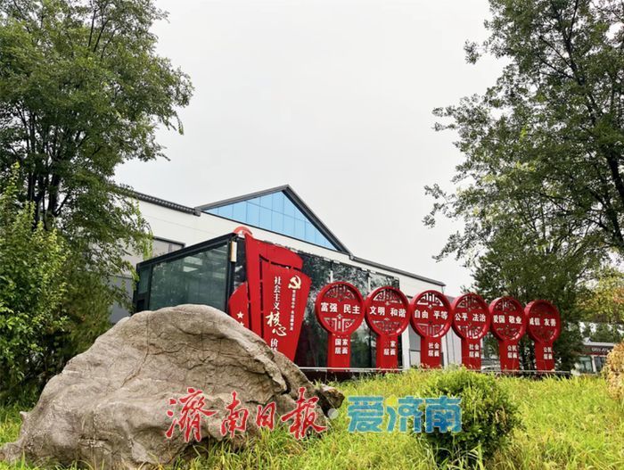 章丘区绣惠街道绣河园村