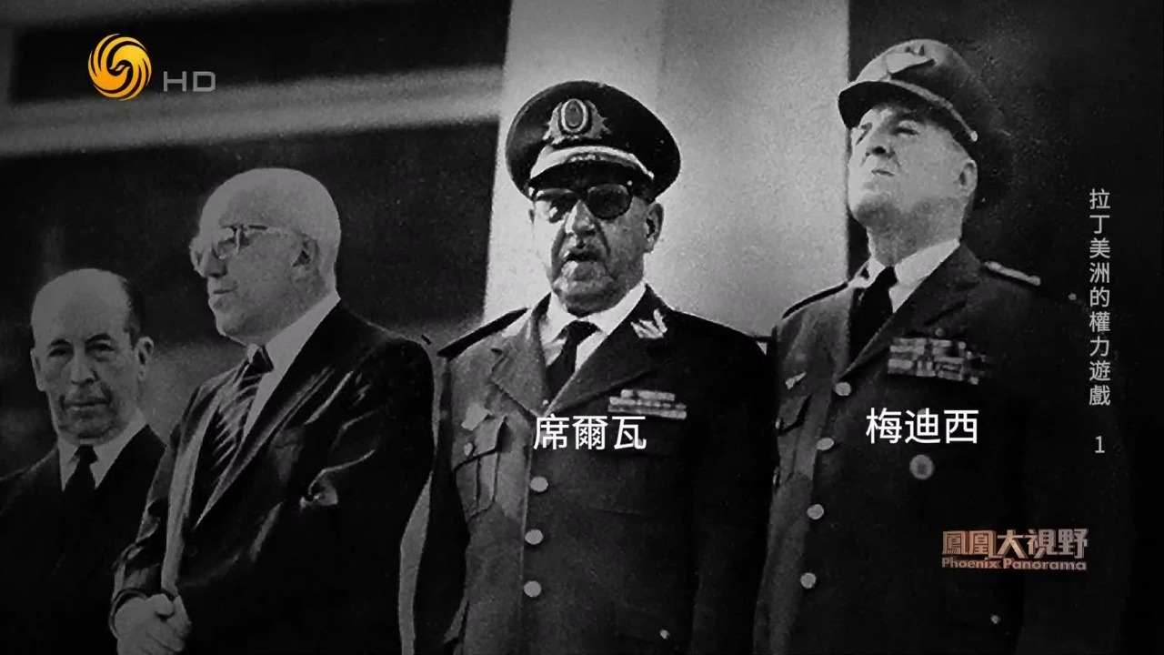 1964年巴西政变：古拉特拒绝抵制苏维埃阵营，美国支持巴西军方推翻政府