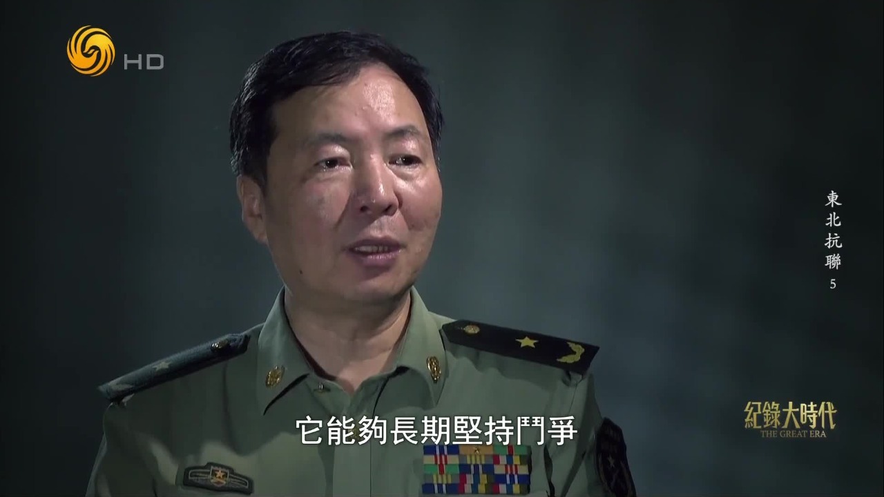 杨靖宇如何在基层开展党的工作，带领游击队建起根据地？