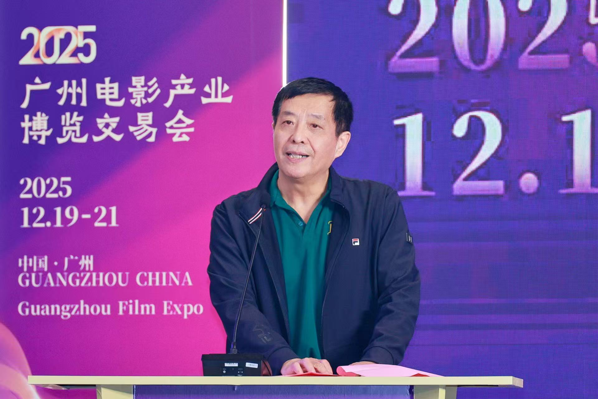 电影《逆锋》启动仪式“燃”遍全场