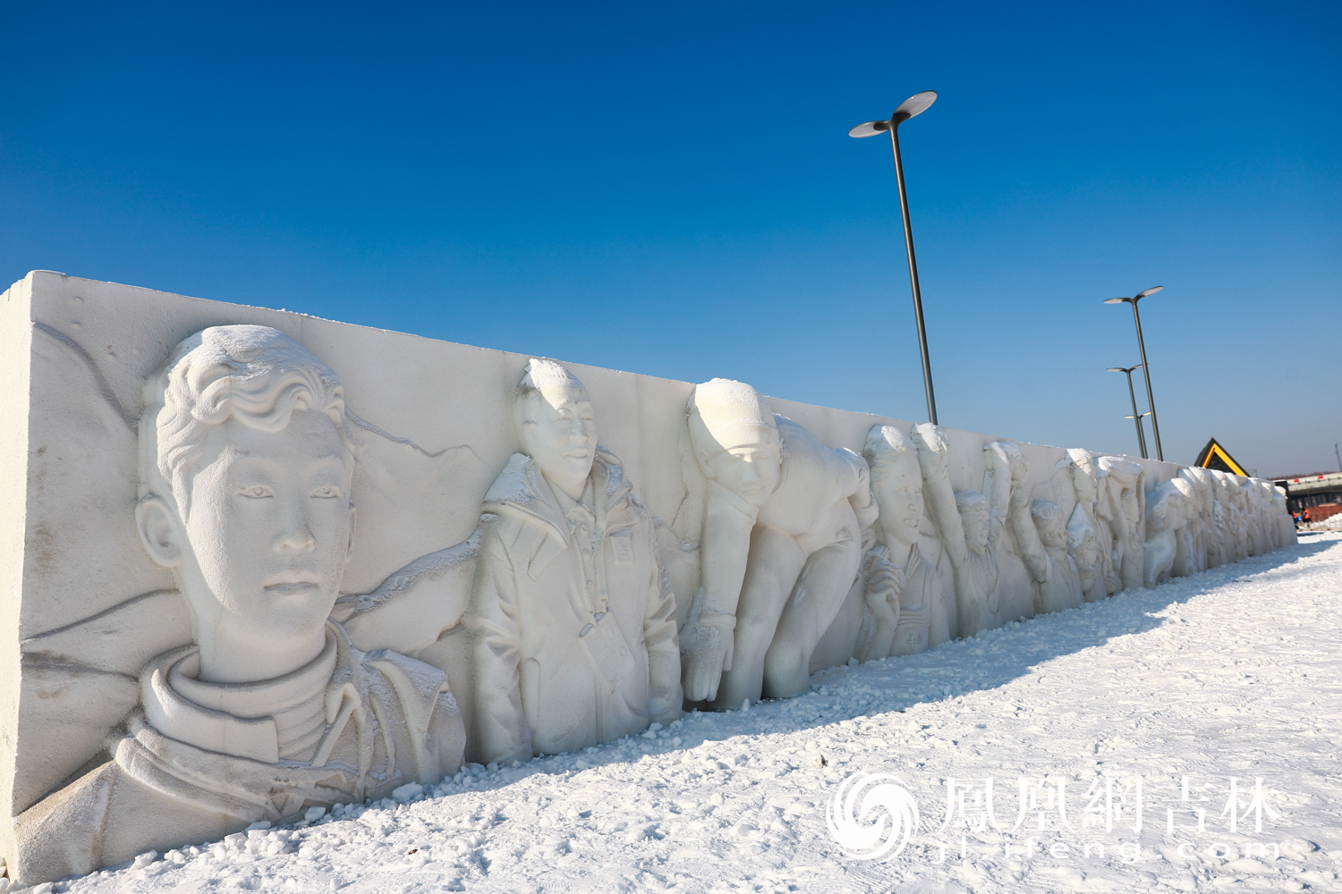 图集丨肆季南河粉雪嘉年华正式开园