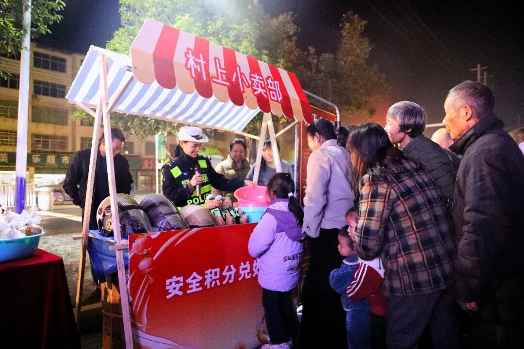 用积分兑换礼品（图/受访单位提供）