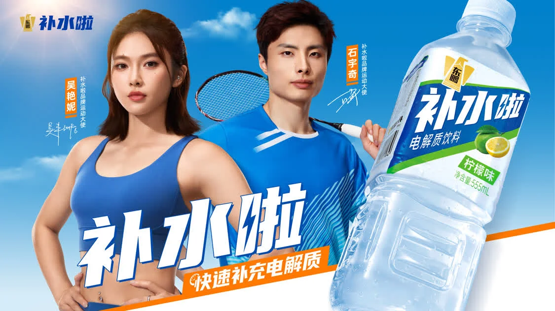 点击查看原始图片