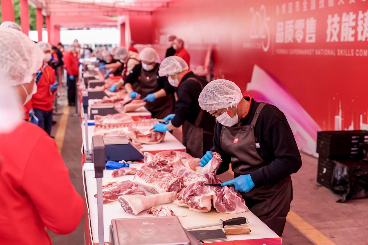 永辉超市2025年全国技能大赛猪肉分割项目比赛现场