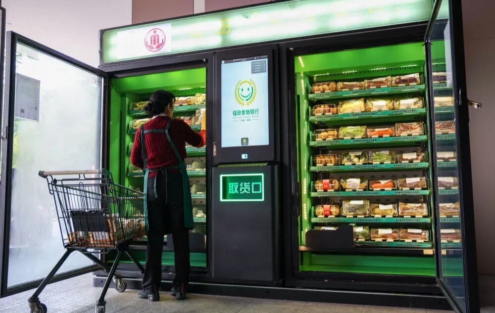 一餐饭温暖一座城，深圳“食物银行”火了