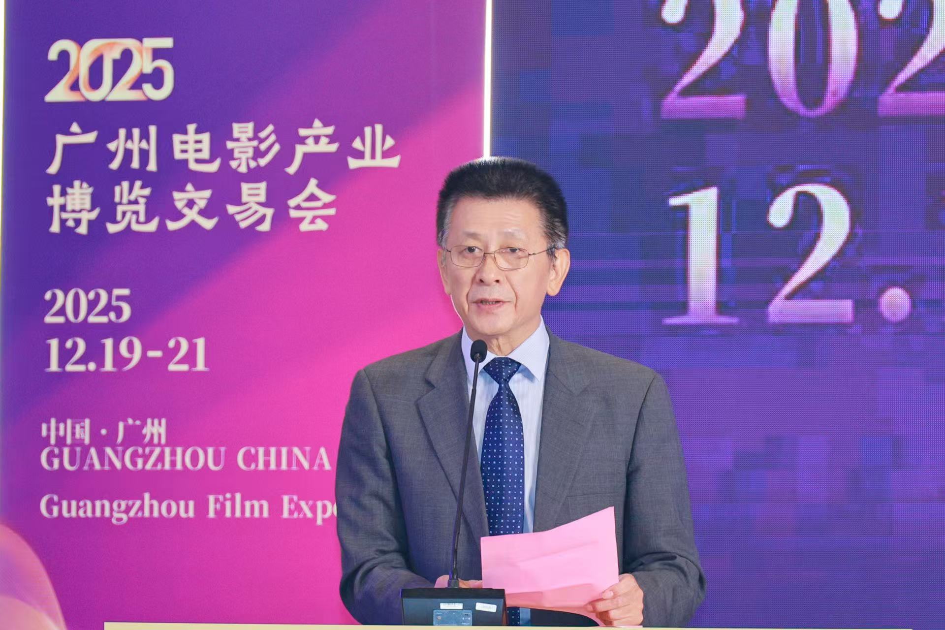 电影《逆锋》启动仪式“燃”遍全场