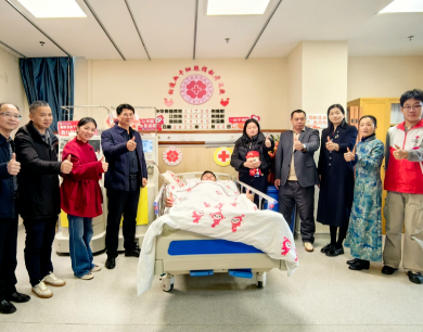  
吉安“95后”青年来昌捐献造血干细胞救人
  