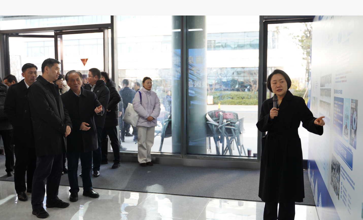 南京鼓楼医院临床医学研究院正式启用 打造区域医学科技创新核心引擎