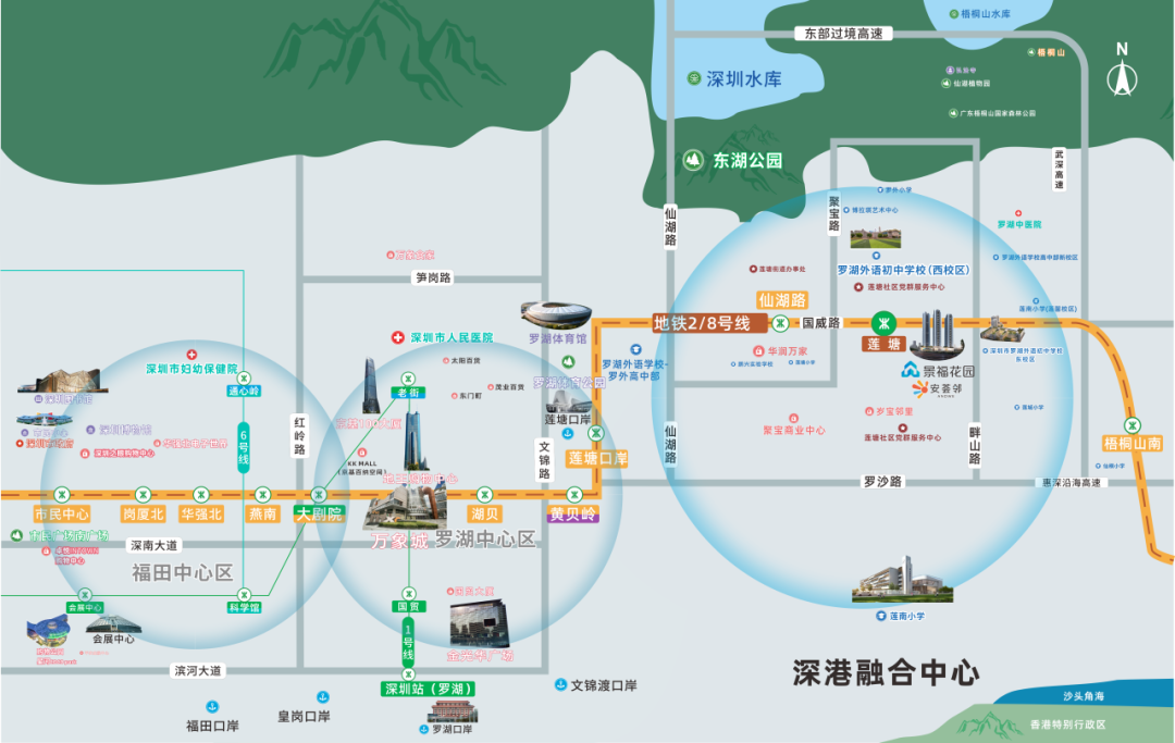 示意图