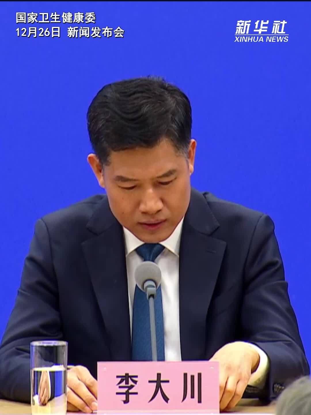 目前全国4845所二级、三级公立综合医院均能提供儿科服务