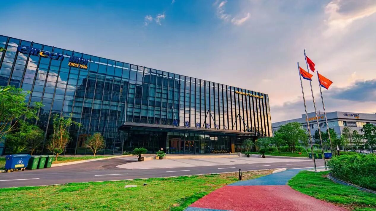 省长质量奖！祝贺铜山这家企业！