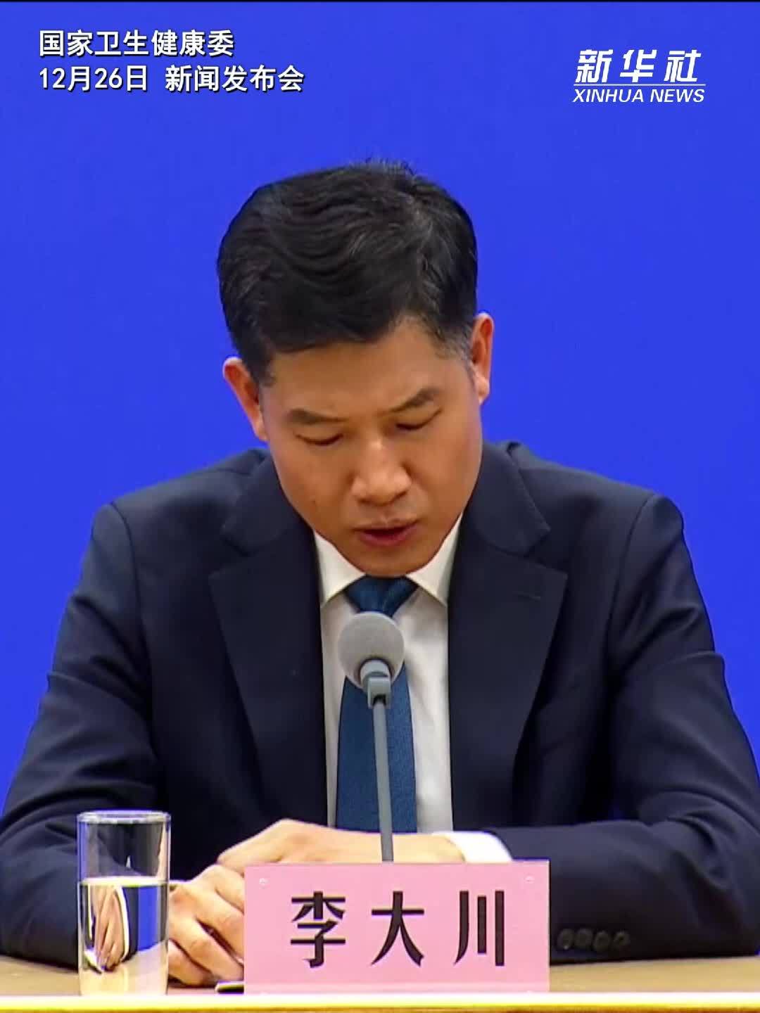 “12356”心理援助热线已接通电话超70万通 成功实施危机干预近万起