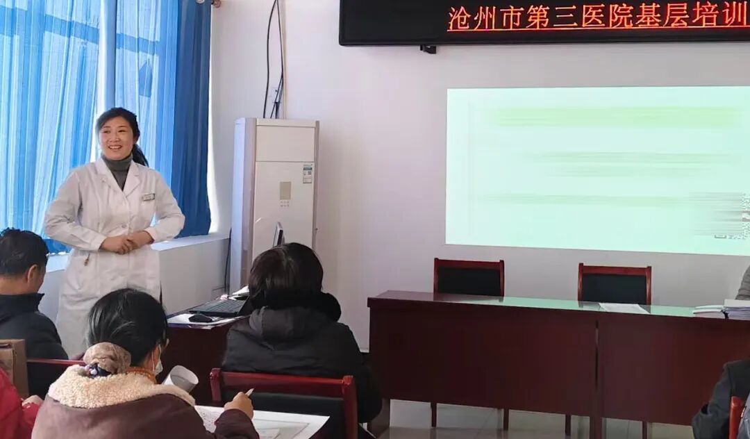 助力基层!沧州市第三医院专家团队赴河间沙河桥中心卫生院开展诊疗培训