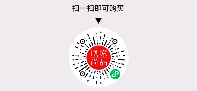 凰家尚品微信小程序二维码