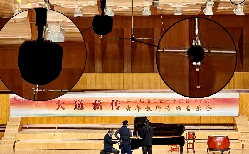 演出前“菁彩声”调试中