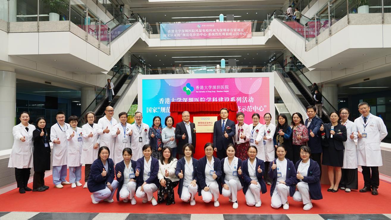 揭牌仪式大合影