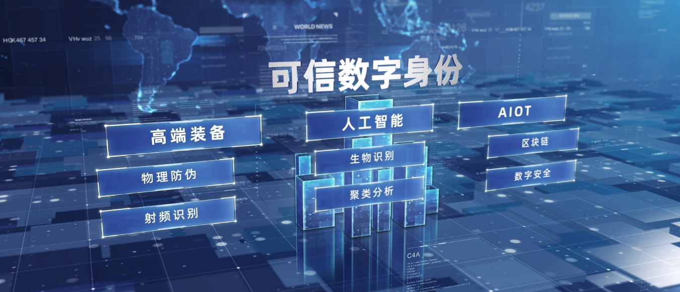 AI+高端装备技术构筑护城河 解码雄帝30年创新核心密码