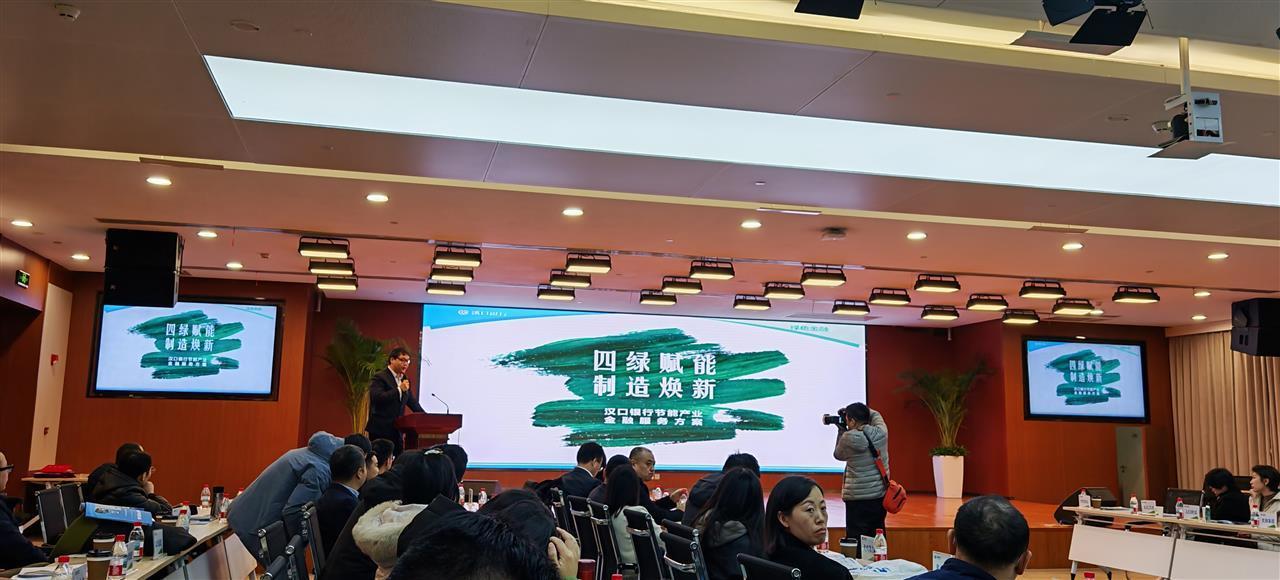 微信图片_20251225180820_1543_8.jpg