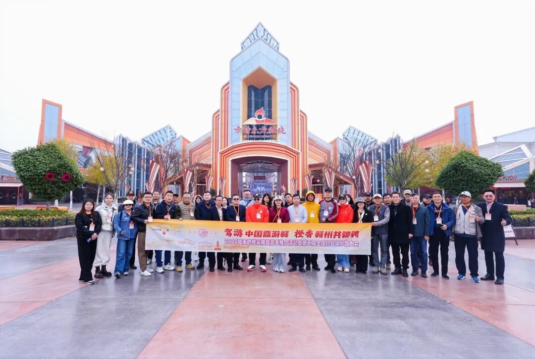 在赣州方特东方欲晓,开启红色旅游新体验