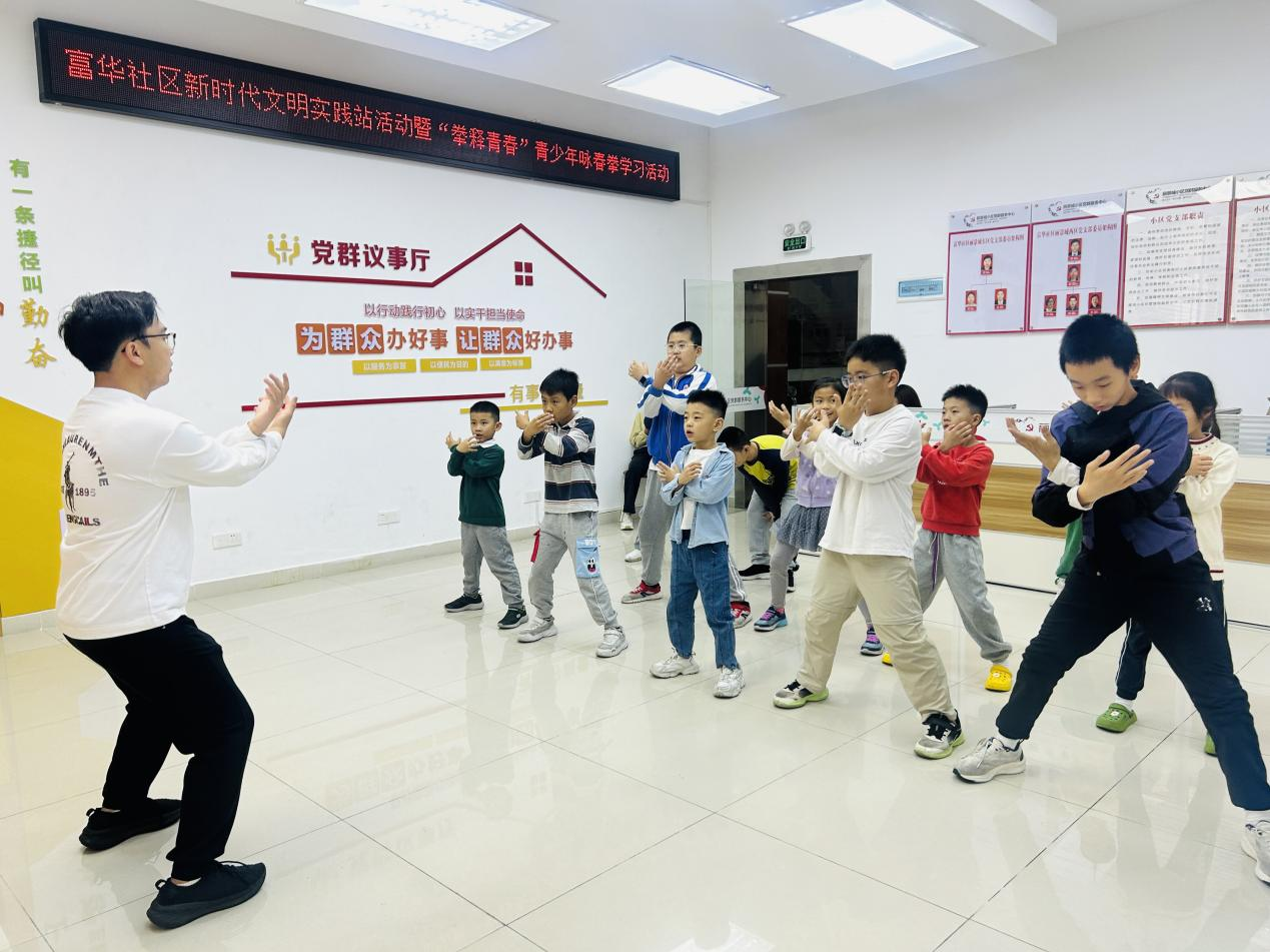 “拳”释青春，武动童年