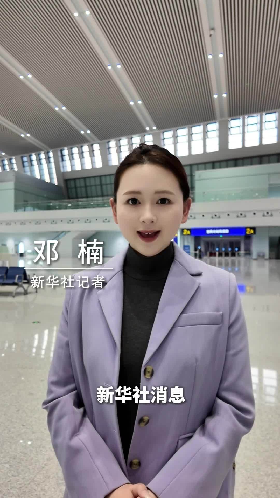 新华社消息｜沪渝蓉沿江高铁武宜段开通运营