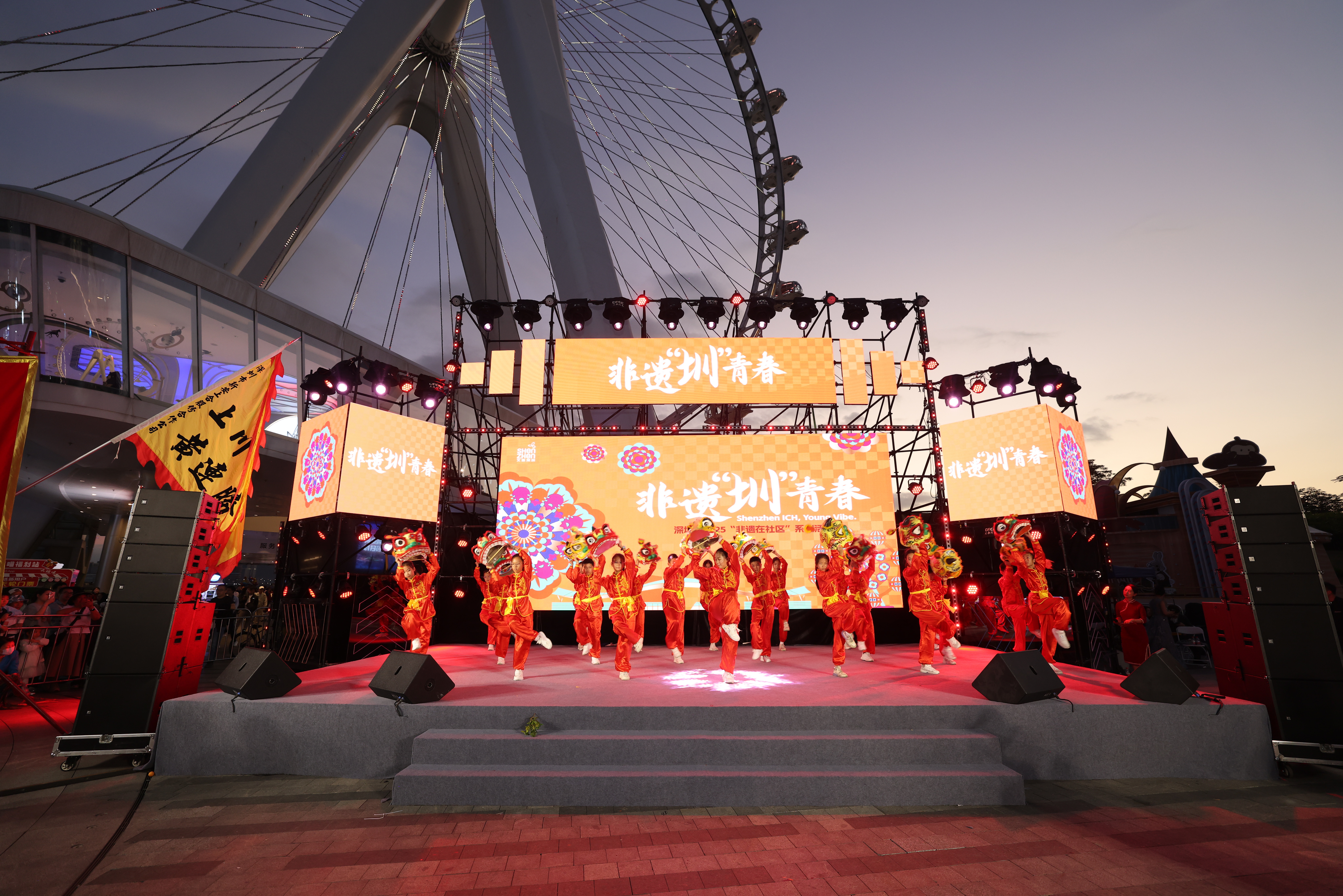 当古老技艺遇见青春鹏城，一场可看可玩可带走的非遗盛宴