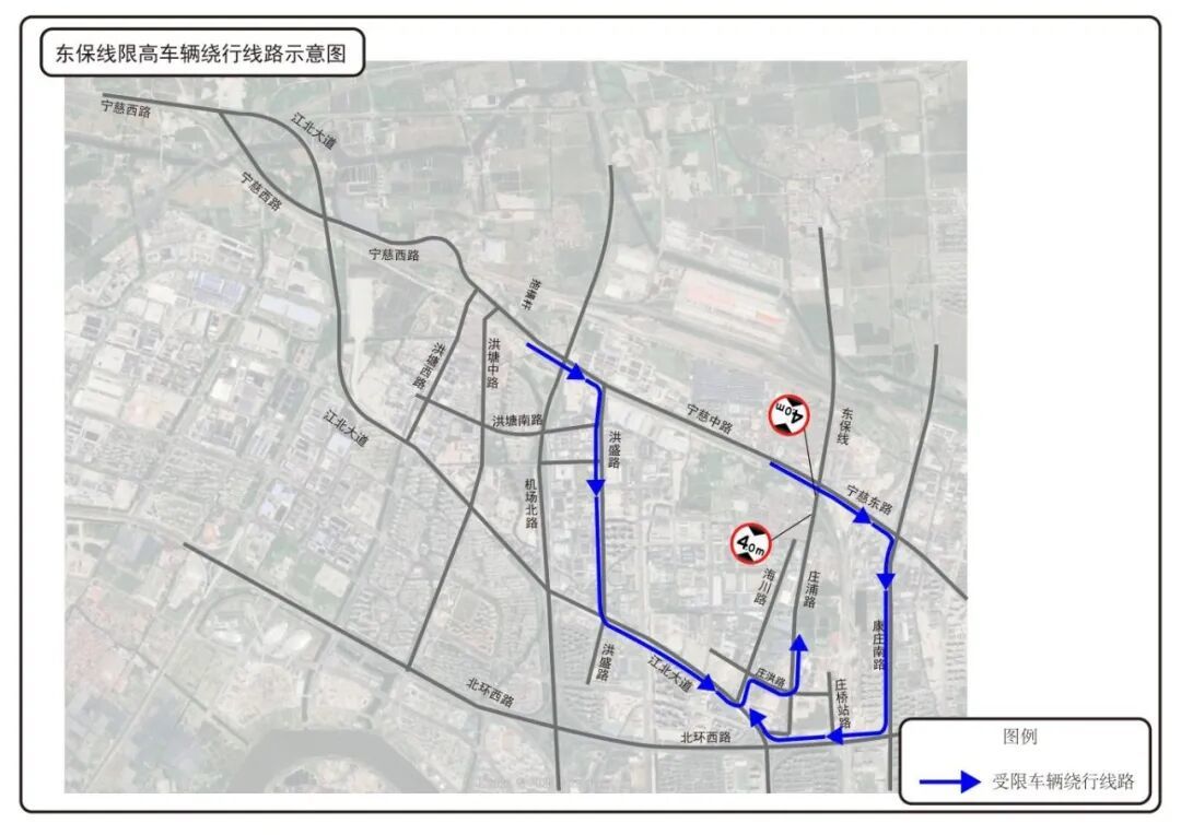 2025-129东保线限高绕行示意图_01.jpg