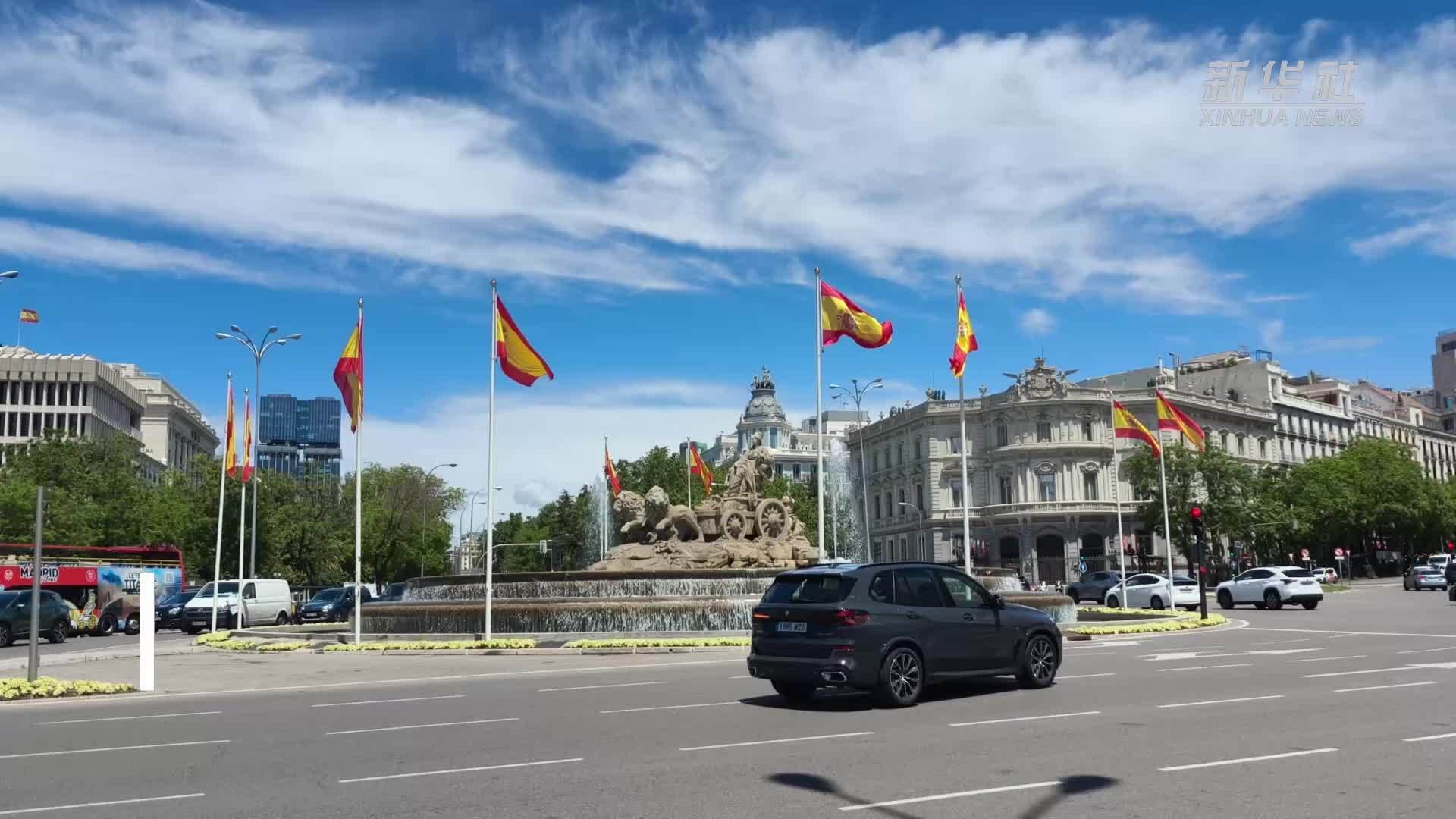 西班牙专家米格尔·奥特罗：西中坚持开放合作为欧中关系发展提供稳定性