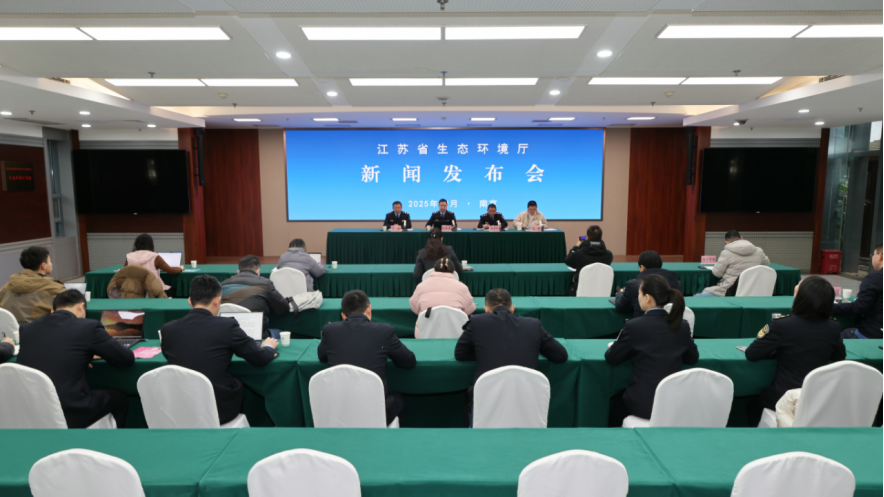 “无事不扰,无处不在” 江苏这样打造生态环境执法新范式