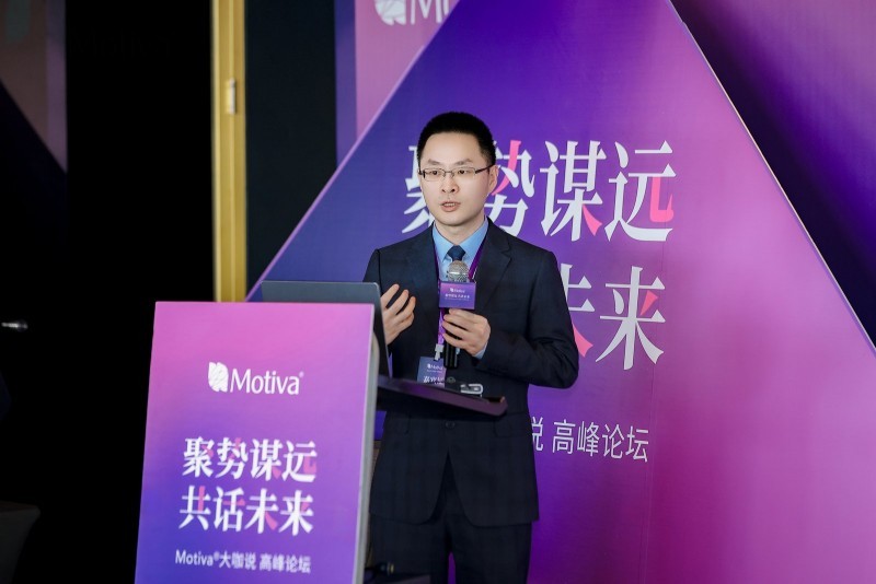 曾昂教授出席Motiva梦萦高峰论坛论道新理念