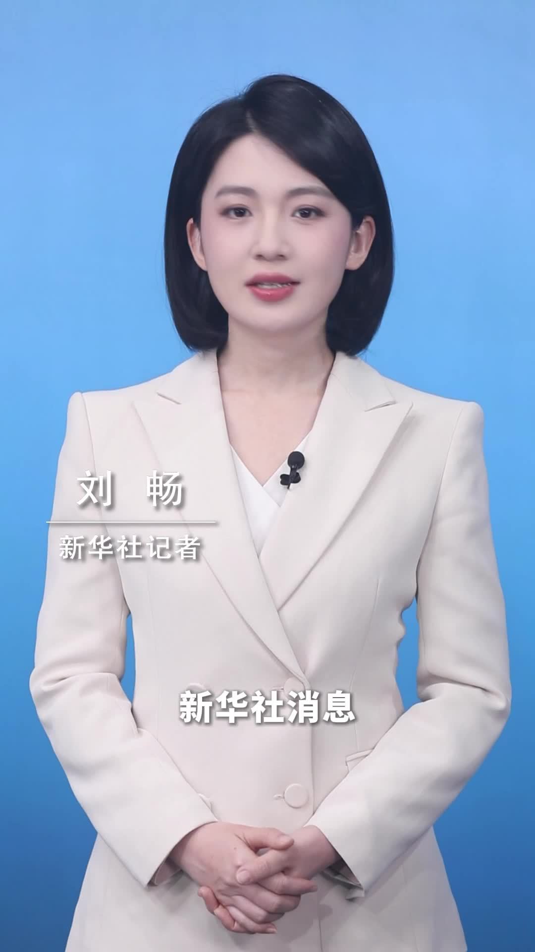 新华社消息｜国家再次提高部分退役军人和其他优抚对象抚恤补助标准