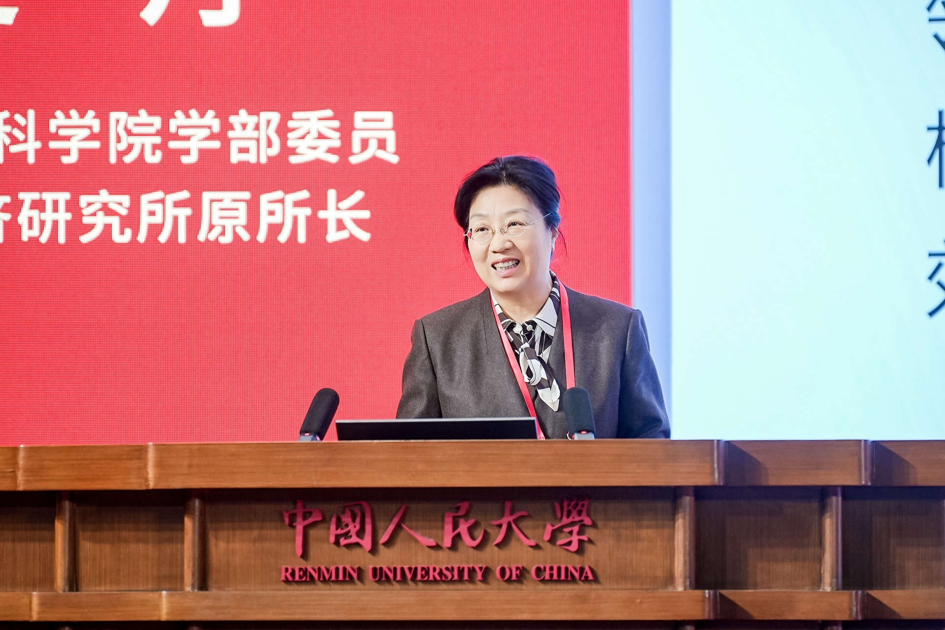 中国人民大学深圳论坛2025圆满闭幕