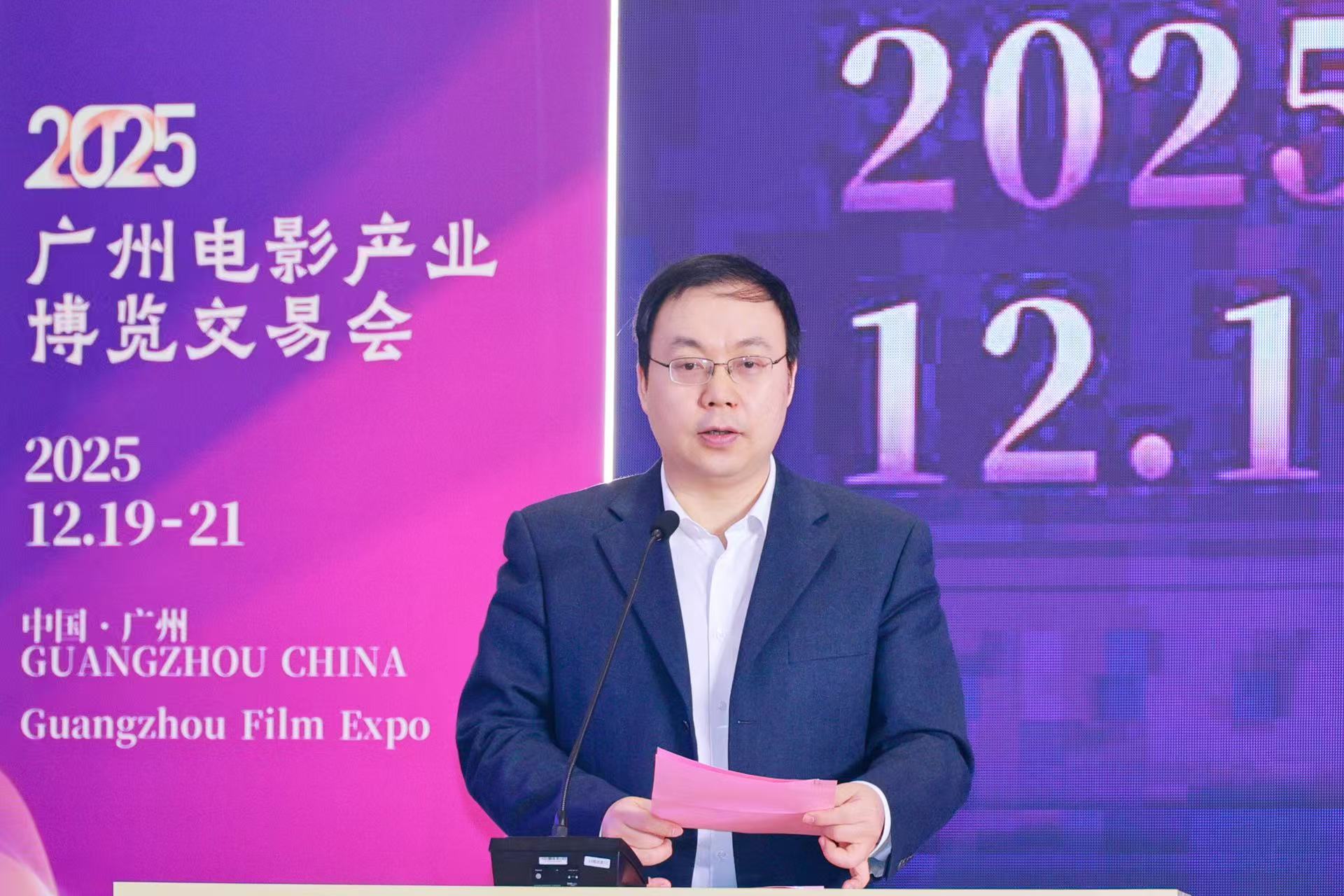 电影《逆锋》启动仪式“燃”遍全场