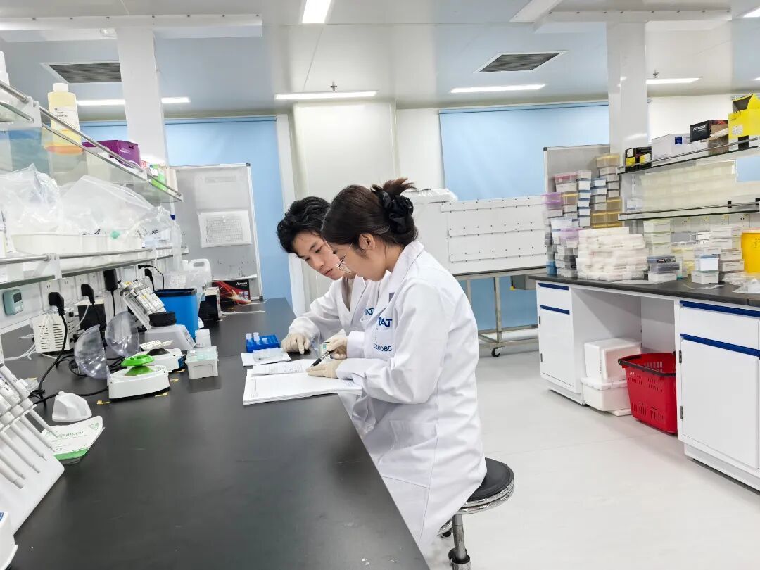 成大生物募投项目结构调整对估值与增长的影响分析