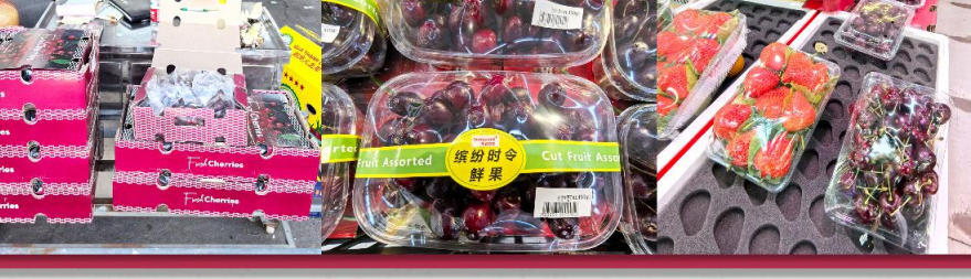 南昌市场车厘子价格“跳水” 业内人士：价格回归 理性消费