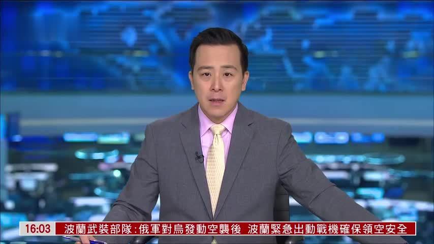 美国将大疆列入受控清单 中国外交部：坚决反对无理打压中国企业