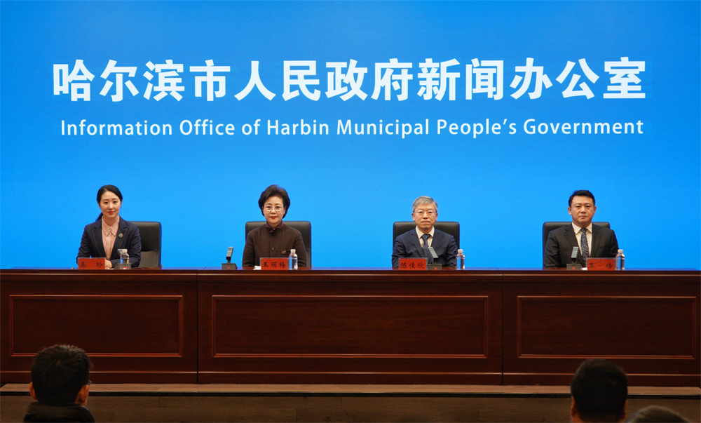 中国服装协会专职副会长焦培:哈尔滨国际时装周正成为中国时尚产业链接世界的独特平台