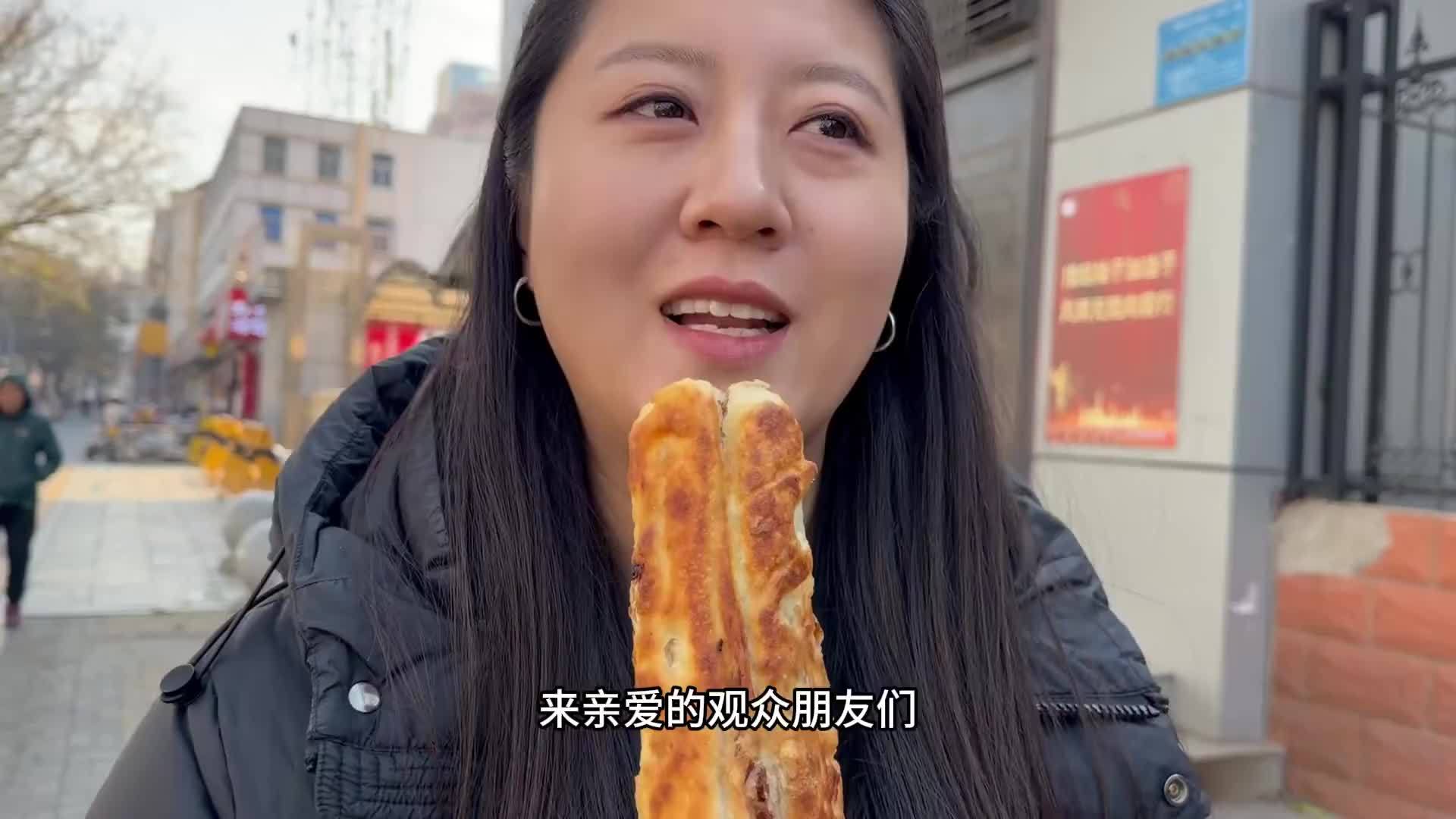 在邯郸吃长棍儿牛肉火烧和擀面皮，都是二三十年的老店，尝尝味道