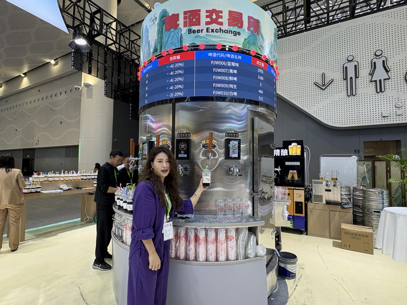 山海筑桥，合作共赢——青岛文旅精彩亮相中国国际旅游交易会